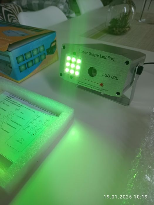 Лазерна установка LSS-020