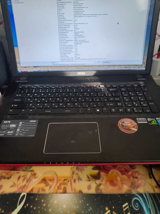 Продаётся ноутбук MSI GE70 2PE