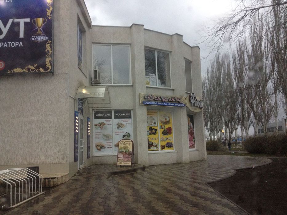 Оренда комерційноі нерухомості