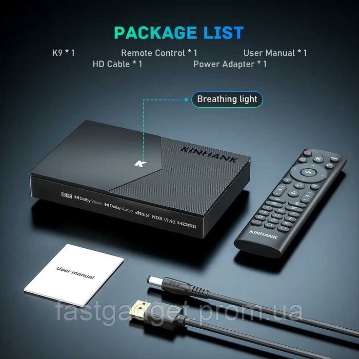 Надпотужна смарт приставка Kinhank K9 4/64ГБ, 8K Android TV, S928X-K