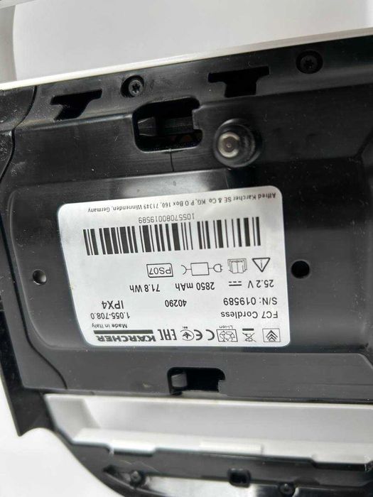 Mop Kärcher FC 7 Cordless Extra (biały)