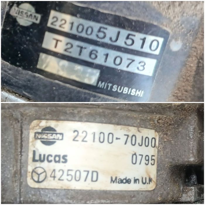 Трамблёр ниссан примера п11  NISSAN PRIMERA P11