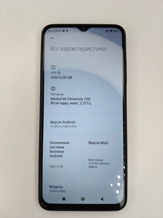 Xiaomi redmi 10 5G 4/128 GB