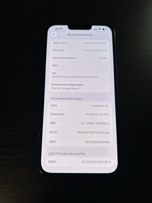 Iphone 13 pro max 256gb blue
