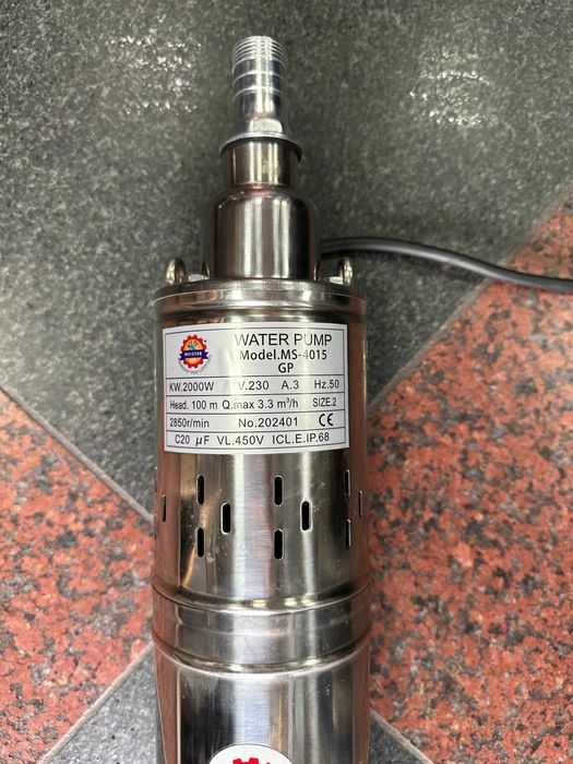 Pompa głębinowa do studni 2000 W