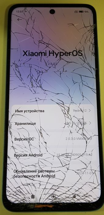 Xiaomi Redmi 12 (Note 9 Pro "8+4/256gb"