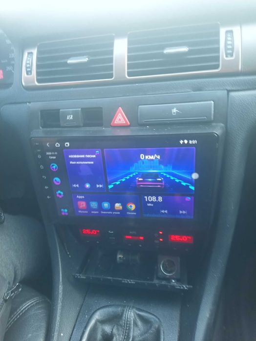 Продам аудіо а6ц5