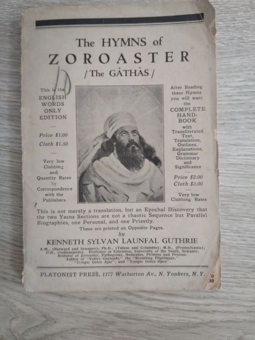 The hymns of Zoroaster