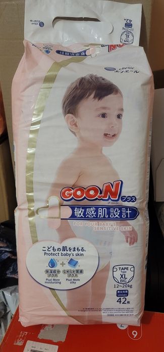 Памперси Японські Coo.N 5