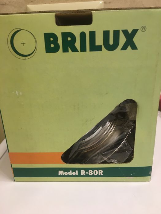 Точечный светильник BRILUX  R-80R