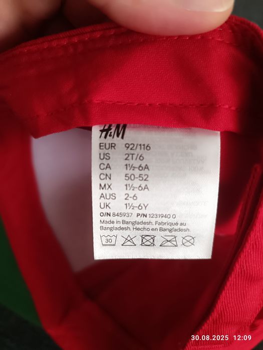 Бейсболка, кепка фирменная H&M  с 1.5 до 7 лет