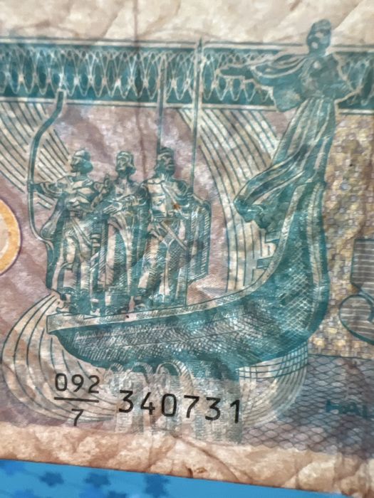 Купюра 500 купон 1992 года