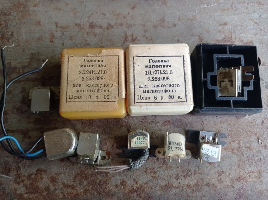 Магнитные головки