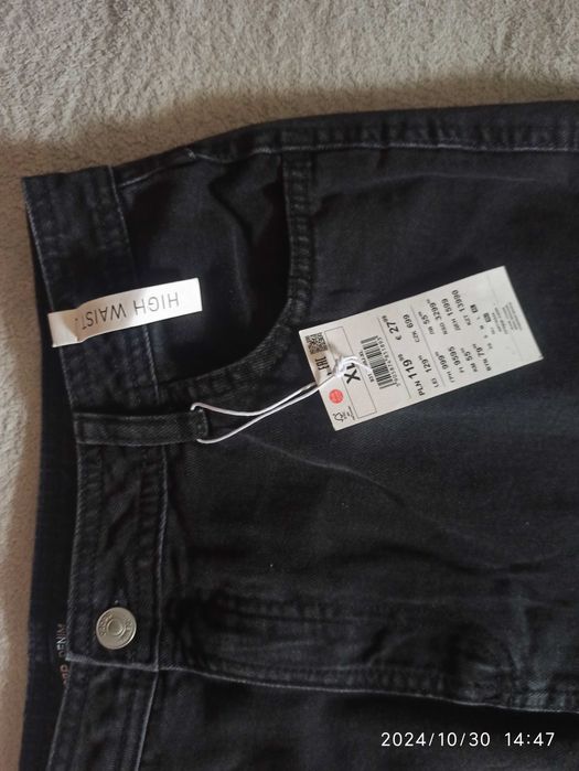 Jeansowa spódnica maxi Cropp XL 42