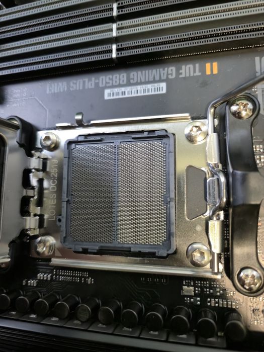 Asus tuf b850 plus wi-fi  am5