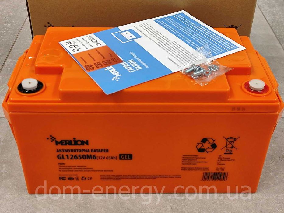 Акумулятор гелевий MERLION GL12650M6 12V В 65Ah Ач АКБ Батарея ИБП ДБЖ