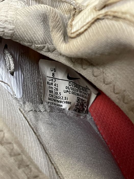 Бутси Сороконіжки футзалки сороконожки Nike Air Zoom 41р