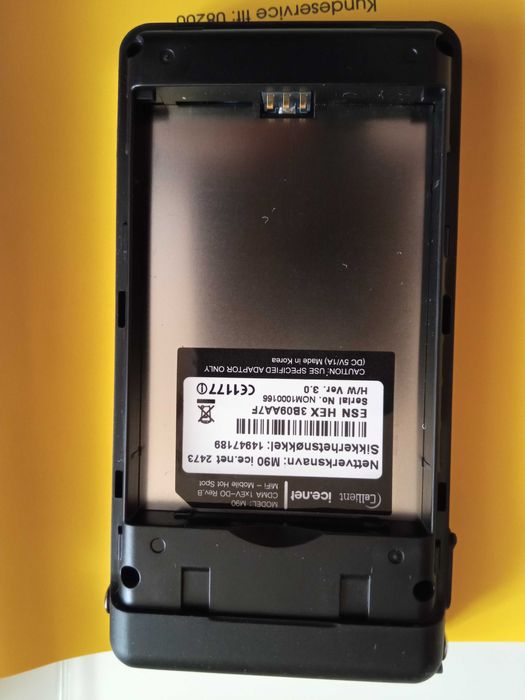 Роутер wifi портативний від мобільної мережі