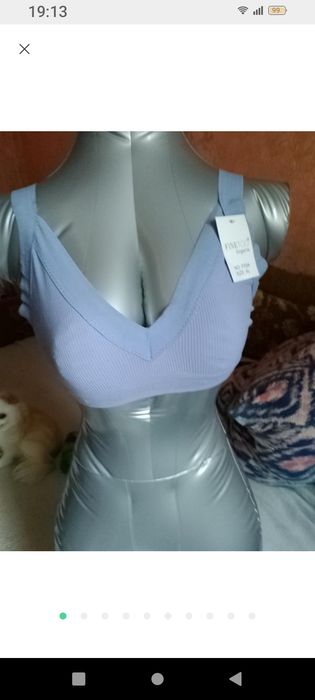 Новий набір бюстгальтерів у рубчик