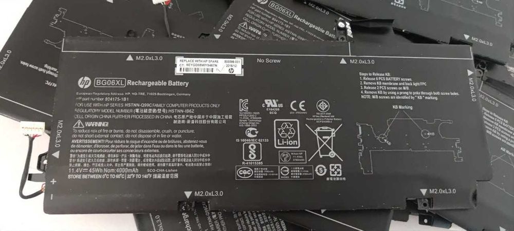 Батарея АКБ HP EliteBook Folio 1040 G3 BG06XL 11.4V 45Wh