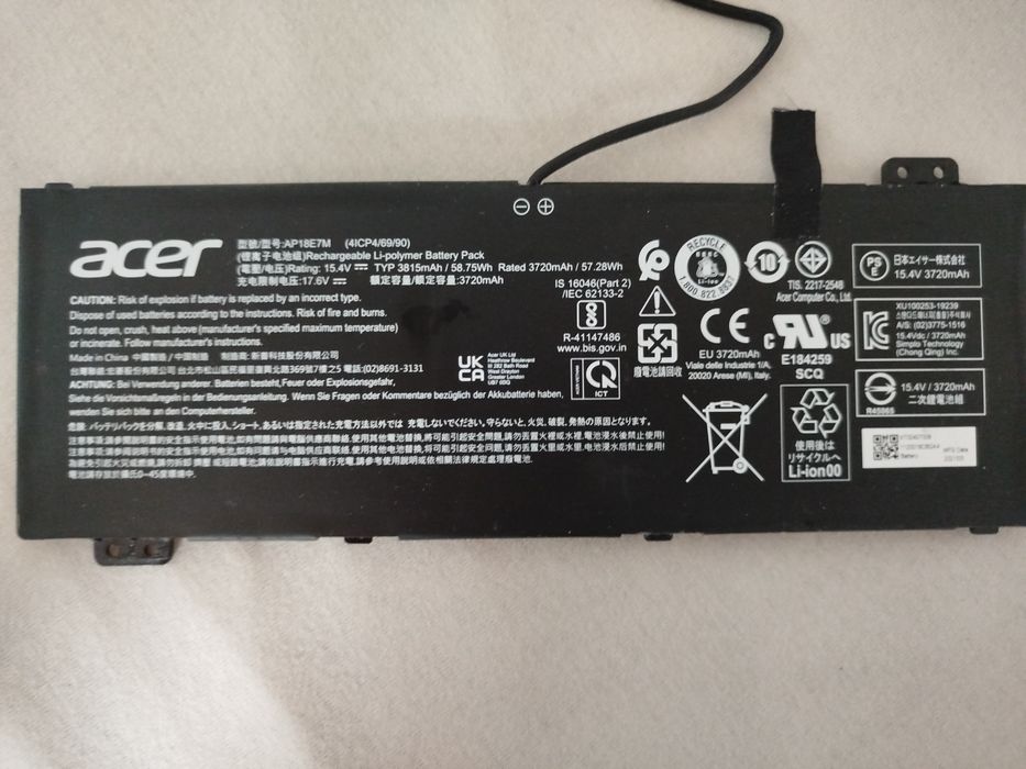 Bateria do laptopa Acer 15.4V 3720mAh