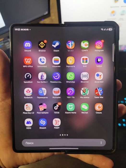 Samsung Galaxy Fold 3 12/256