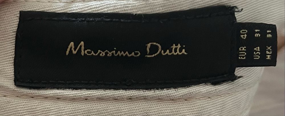 Шорти Massimo Dutti з бавовною, унісекс, розмір M, оригінал