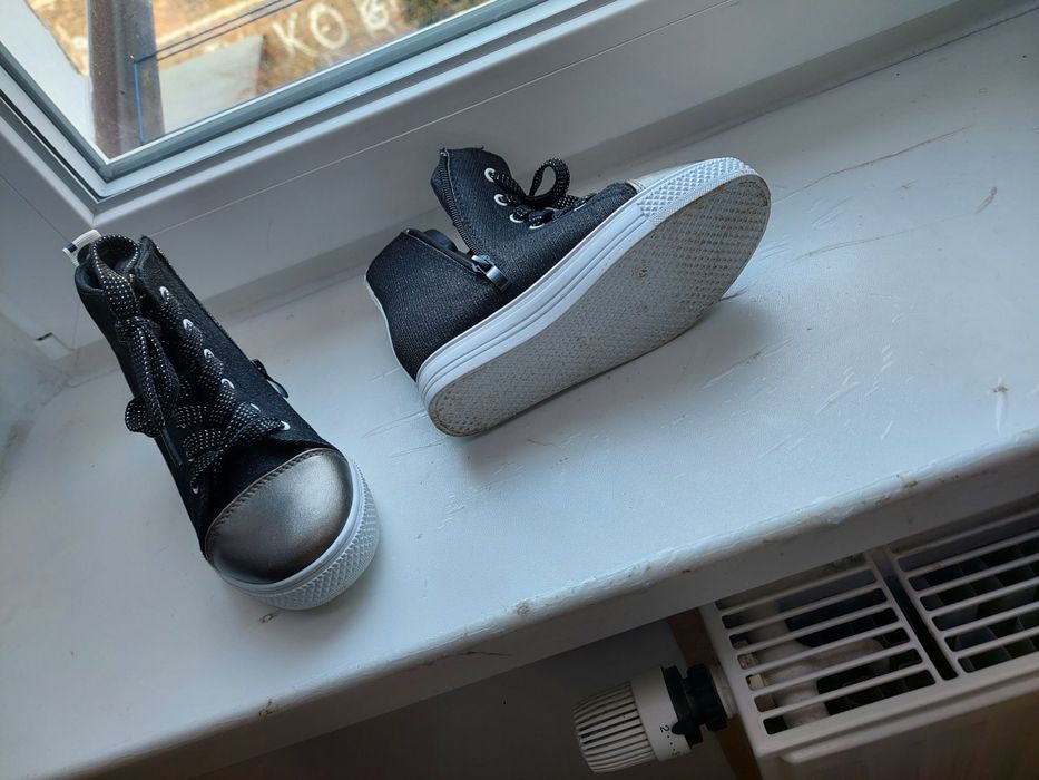 Sprzedam trampki dziecięce rozm.32