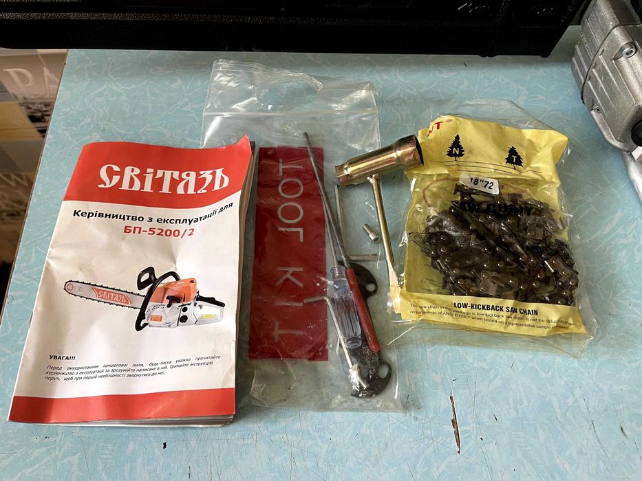 Продаю бензопилу цепную Свитязь БП-5200/2, 3300 Вт, новая