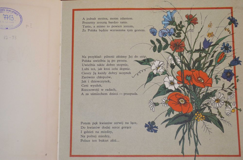 Ludwik Jerzy Kern Nasze podwórko PRL