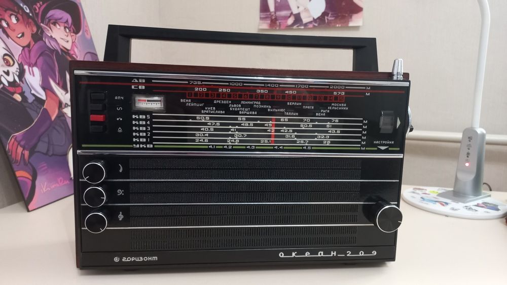 Радіоприймач Океан-209