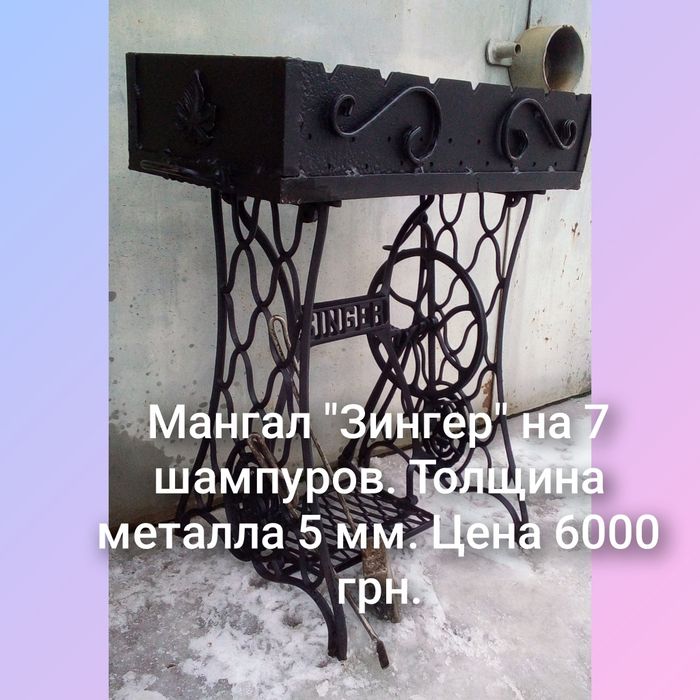 Мачете для рыбаков-первопроходцев
