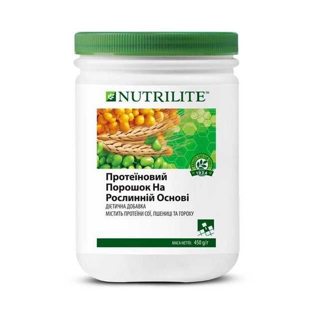 Банка протеїновий порошок на рослинній основі Nutrilite AMWAY Амвей Емвей