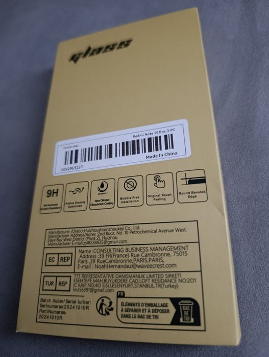 Скло до телефону redmi note 10 pro 3 штуки