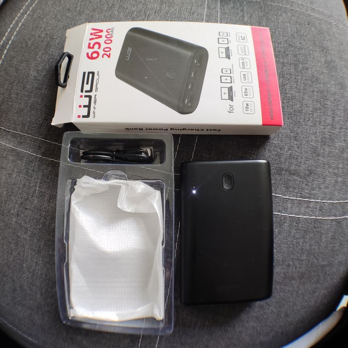 Повербанк який заряджає абсолютно все, навіть ноутбук (Power Bank)