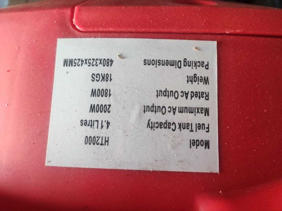 Генератор бензиновий Huttenberg HT2000