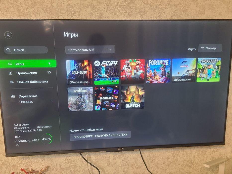 Xbox One S All Digital 1TB приставка