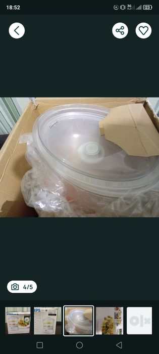 Нова Philips оригінальна пароварка