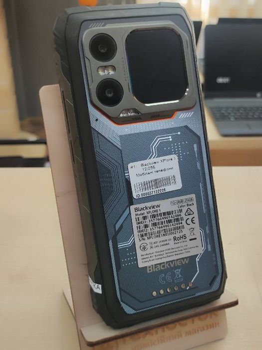 Blackview XPlore1 12/256