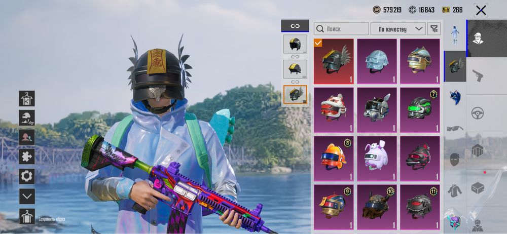 Продам аккаунт в Pubg Mobile