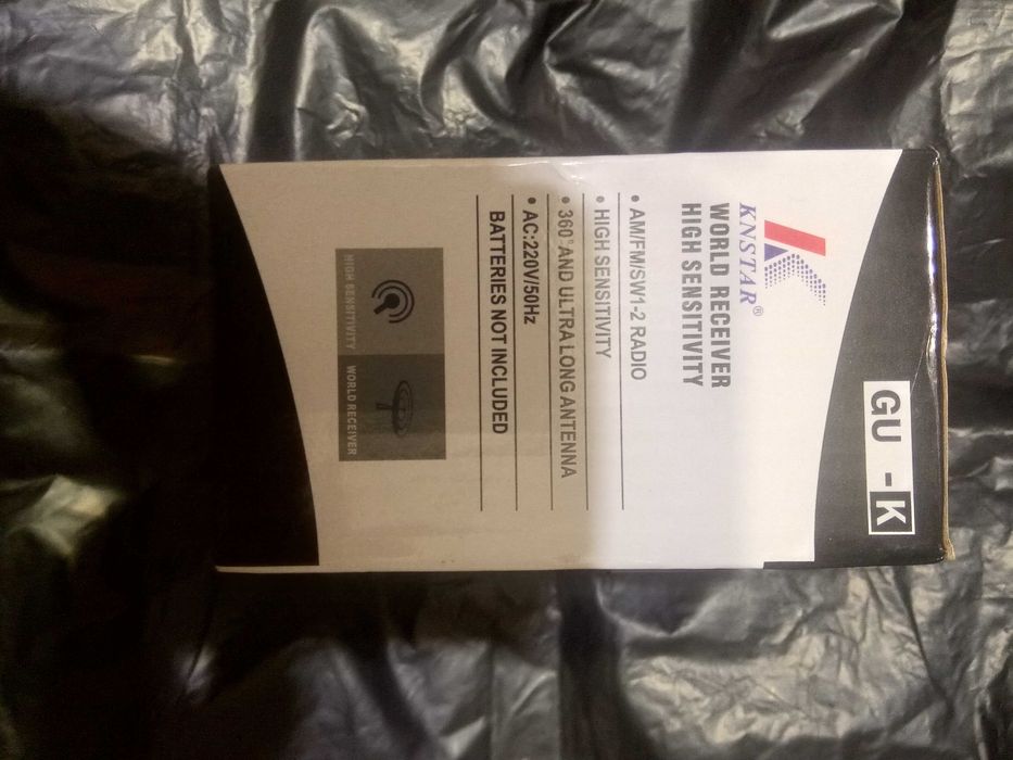 Радіоприймач Golon RX- 607 AC/606 ACW