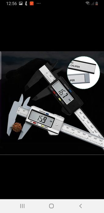 Штангенциркуль цифровой