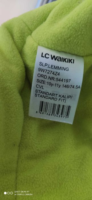 Комбінезон дитячий утеплений лижний