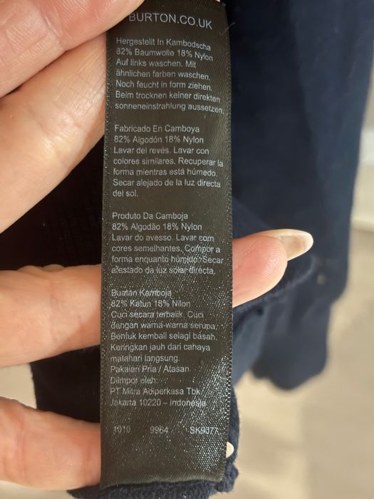 Гольф Barton xl- xxl