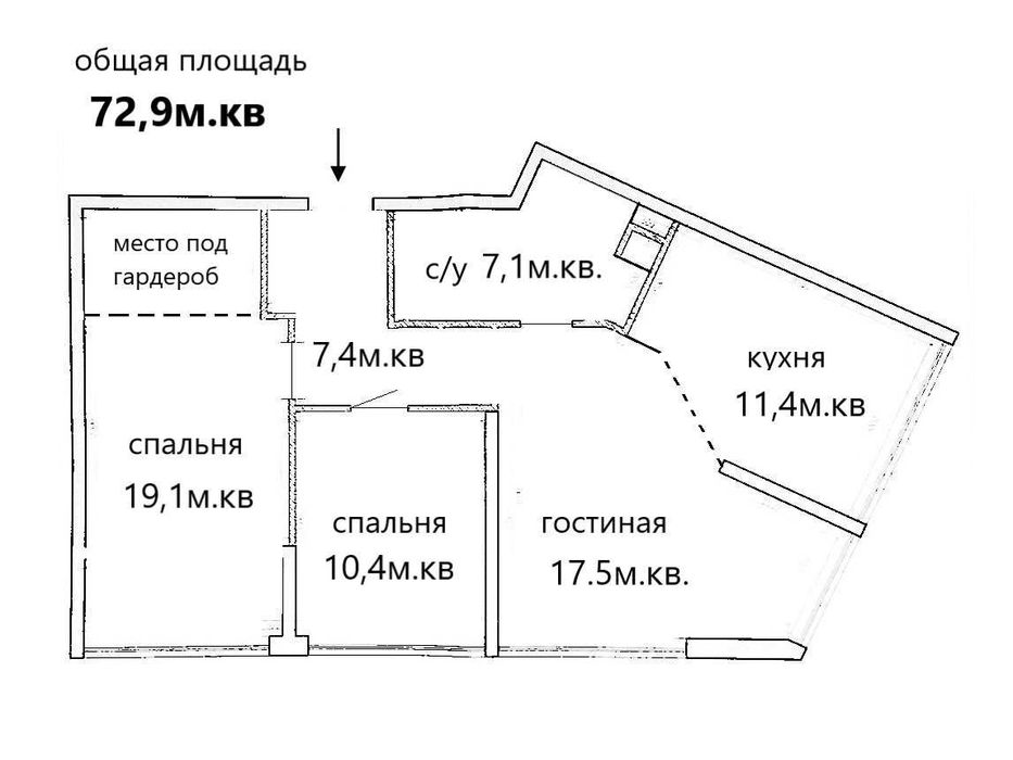 3-комнатная квартира по адресу Куликово поле пл. (площадь 73 м²) - Atlanta.ua - фото 13