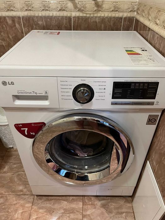 Пропонуємо до продажу квартиру ЯКУ ВИ ШУКАЛИ