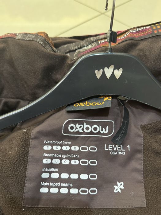 Лижна куртка , розмір хс-с