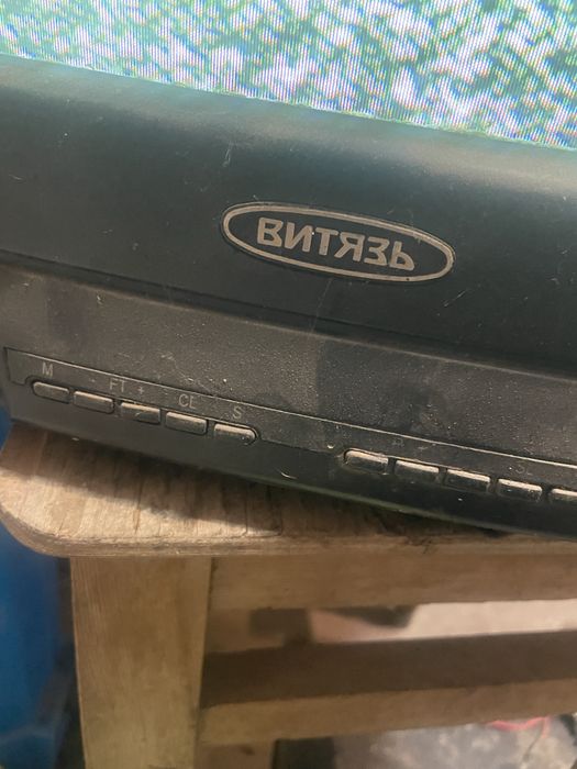 Телевизор Витязь