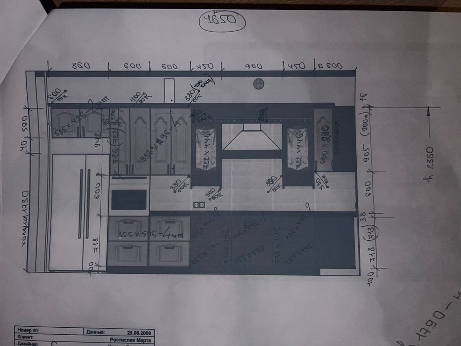 Пропонуються фасади і коррбки (від шуфляд)