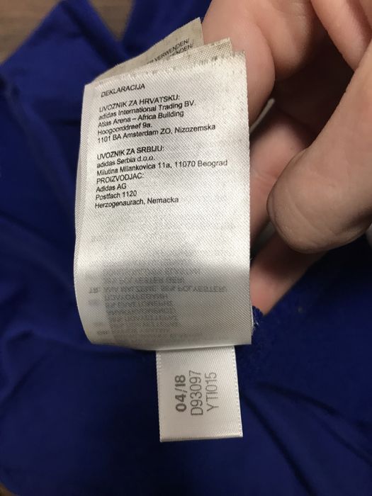 Спортивна кофта Adidas Climawarm